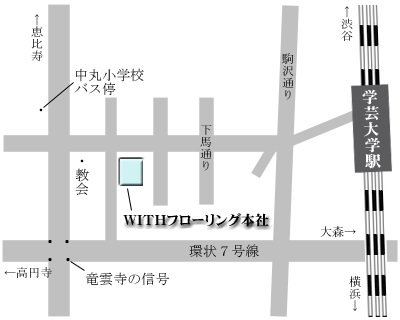 周辺地図